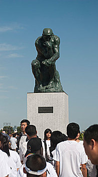 xổ số an giang tuần rồi