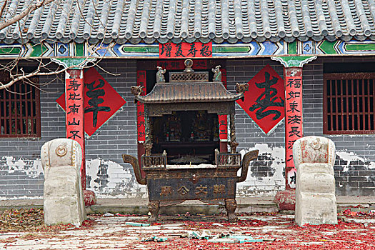 cau bạch thu