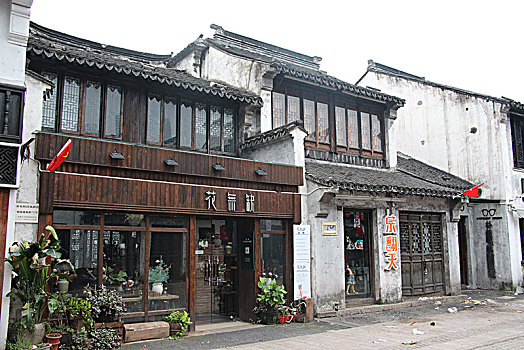 xổ số quảng nam