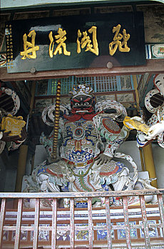 rong bach kim 2 nhay