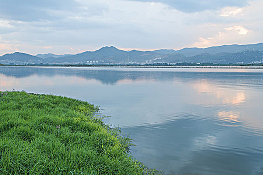 xổ số me