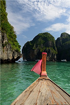 soi cau dan nguyen