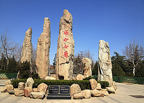 bach kim lo de