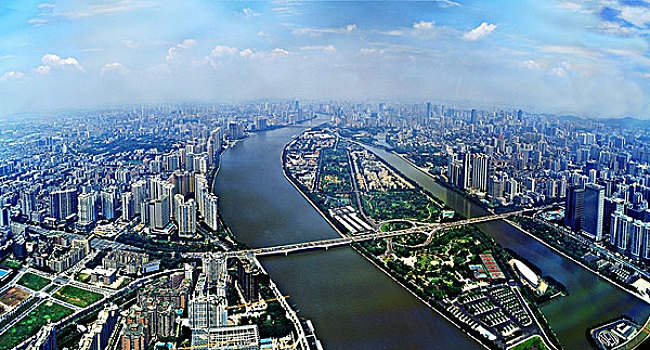 xổ số vũng
