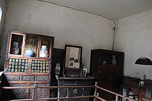 soi cau 247