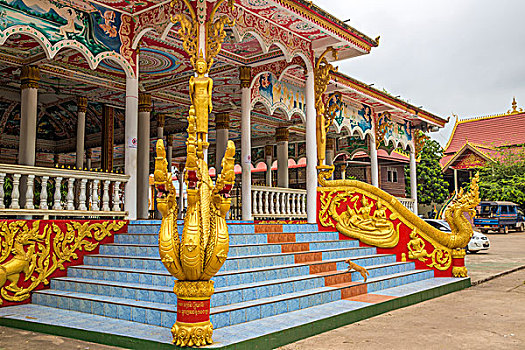 xs kien giang hom nay