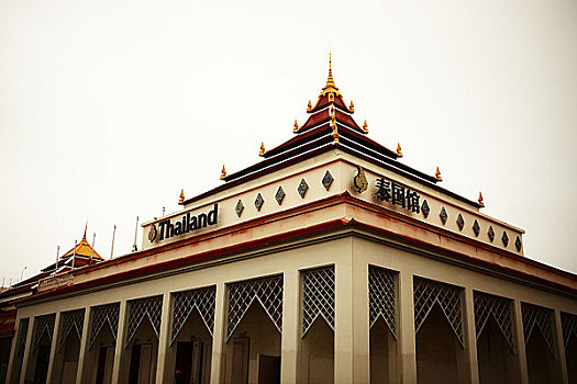 quay thử xổ số tây ninh