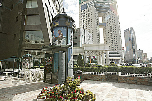 soi cầu miễn phí org