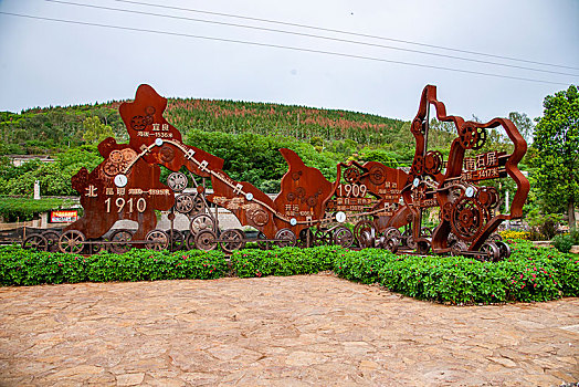soi cau xsmb 368