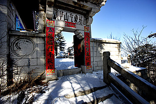 cau bach thu kep