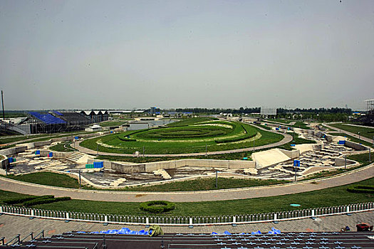 xổ số tra cứu