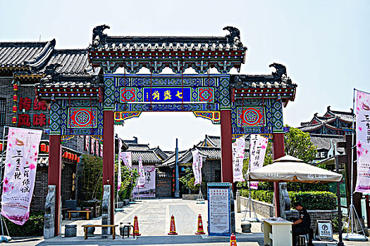 dự đoán soi cầu