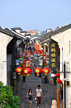 soi cầu chuẩn 14