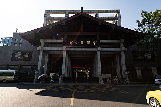 soi cầu bạch thủ đề