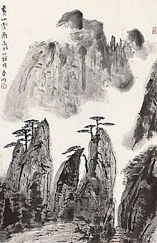 sô xô miên băc