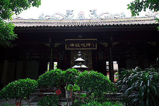 xổ số miền nam thứ ba