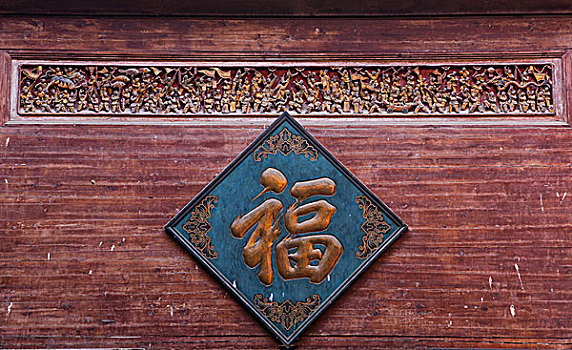 xổ số xổ số