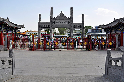 xổ số nam định
