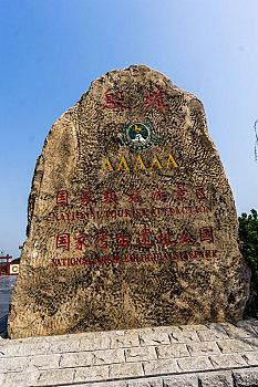 xs kien giang hom nay