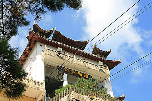 xs thu hai hang tuan