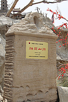 xổ số kiến thiết miền nam minh ngọc