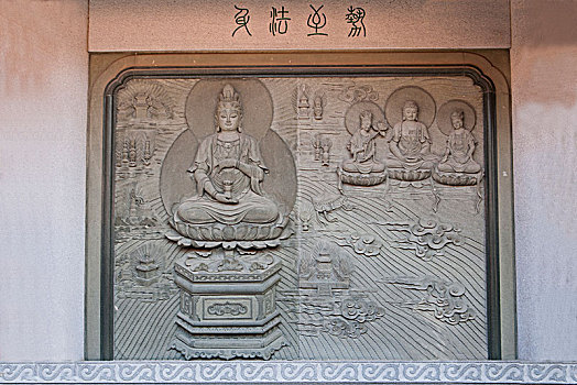 cách đánh lô miền bắc