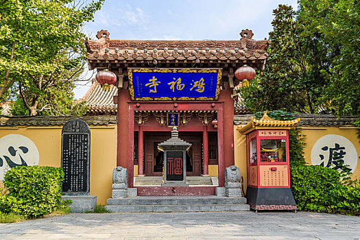 xs mien nam minh ngoc
