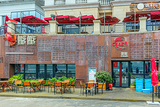 soi cầu lo bạch thủ