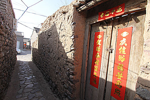 lô gan miền nam