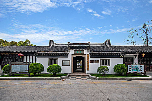 xổ số khánh hòa thứ tư