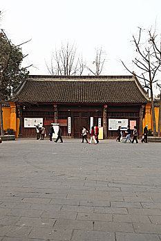 xổ số kiến thiết ba đài