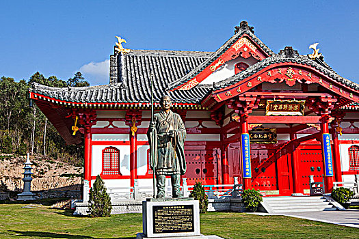 xổ số ba đài