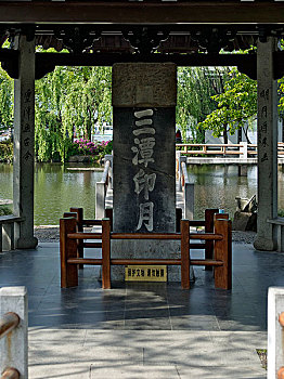soi cầu 89