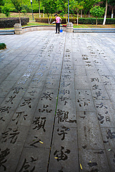xổ số miền nam ngày thứ 7