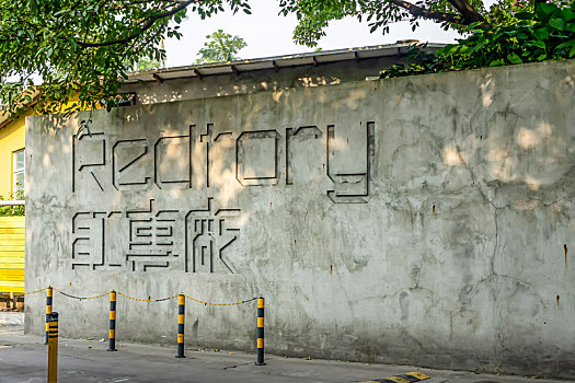 bach thu mb mien phi