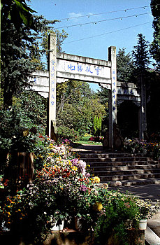 chốt số xsmb hôm nay
