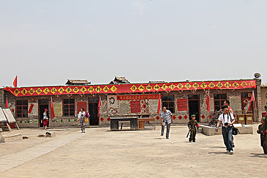 cau lo de