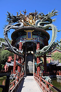 xổ số bạch thủ