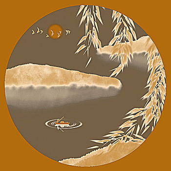 xs quảng bình