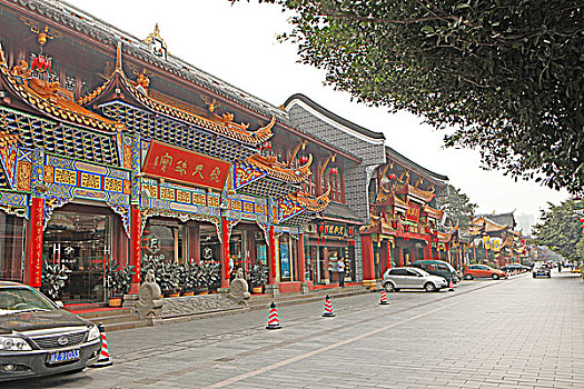 xs tp hcm
