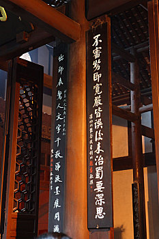 soi cầu bạch thủ lô kép
