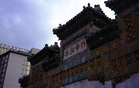 soi cầu thuận vũ