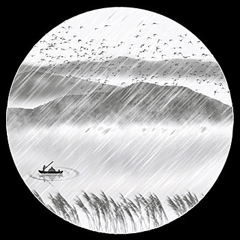 bach thu de ngay mai