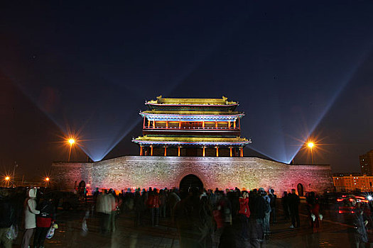 giờ vàng chốt số