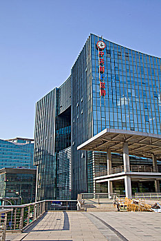 xổ số thứ 3