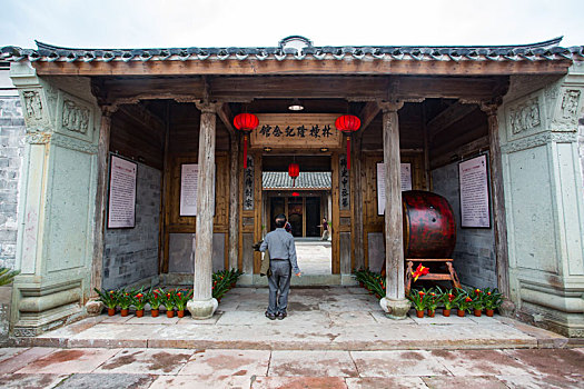 xsmn thứ 5