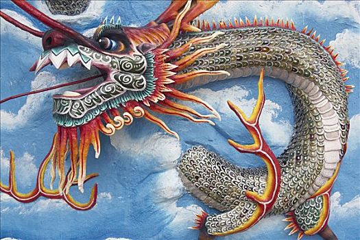 kết quả lô đề ngày hôm nay