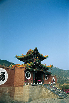soi cầu 89
