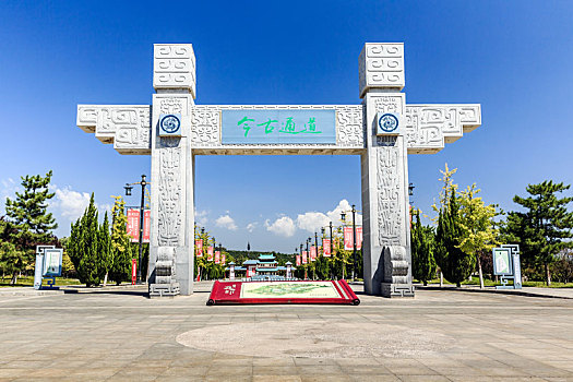 soi cầu lô miền bắc 3s