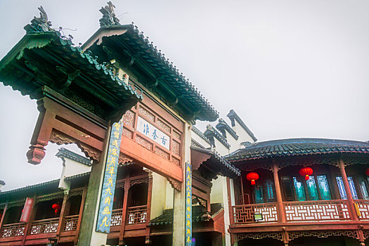 xổ số kiến thiết minh ngọc